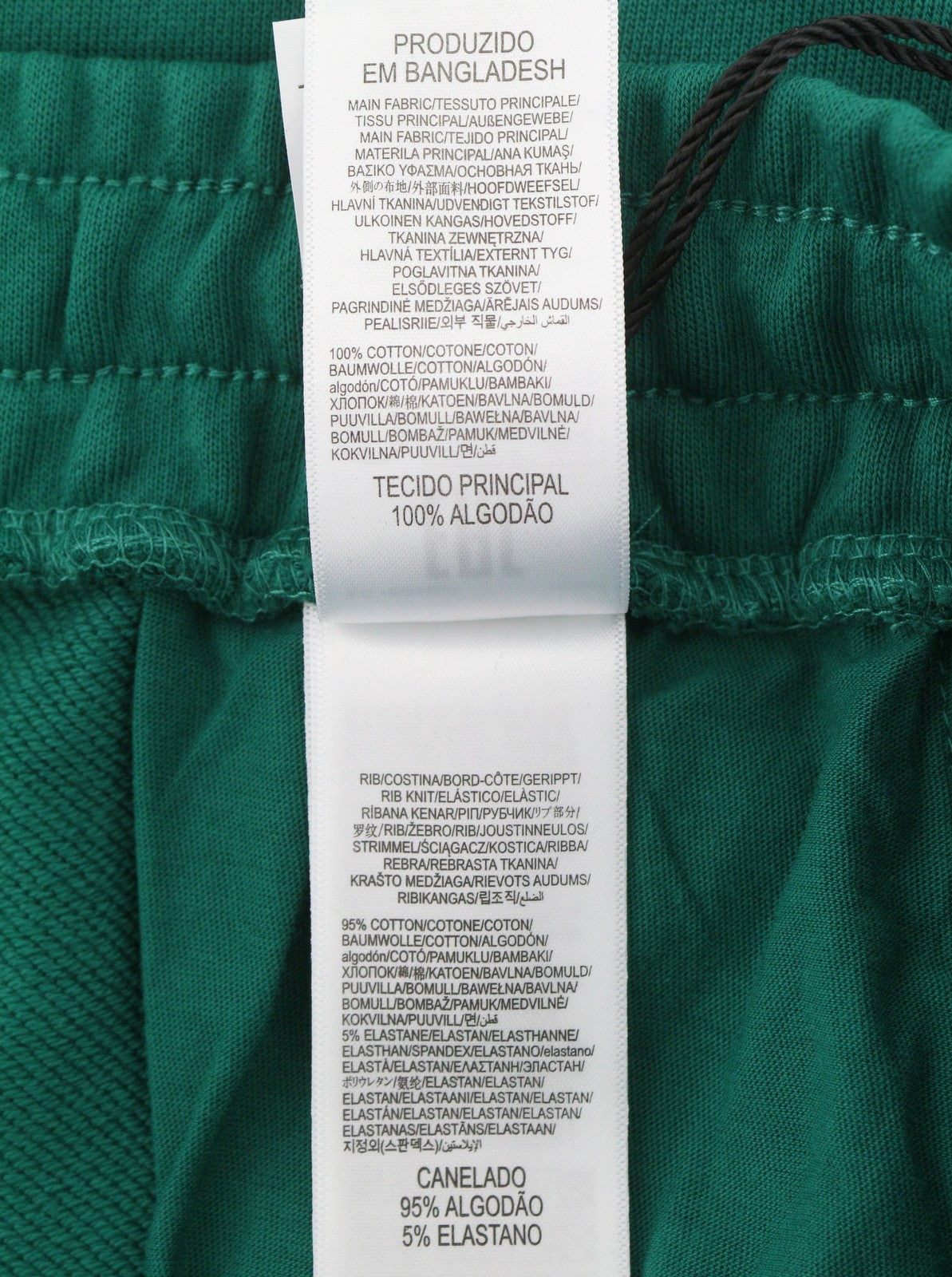 Pantalones P-tary New D Logo