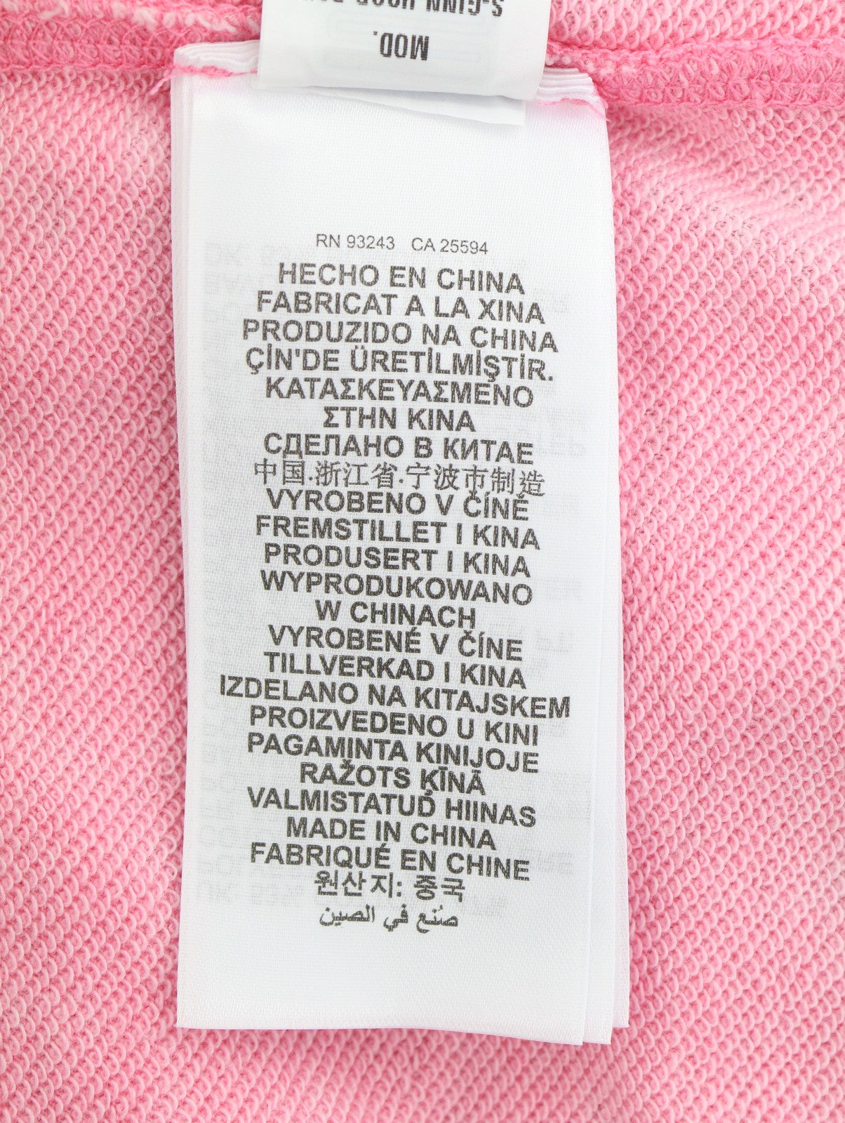 Diesel S-ginn-hood-pak Men Hoodiepink Faded Kangaroo Pocket Pull On Rrp250