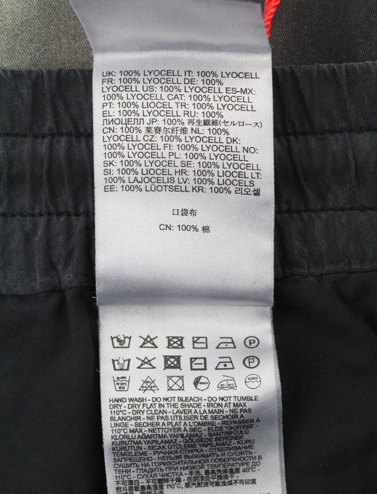Diesel P-eeklo Men Shorts 54grey Faded Patterned Loose Fit Rrp195