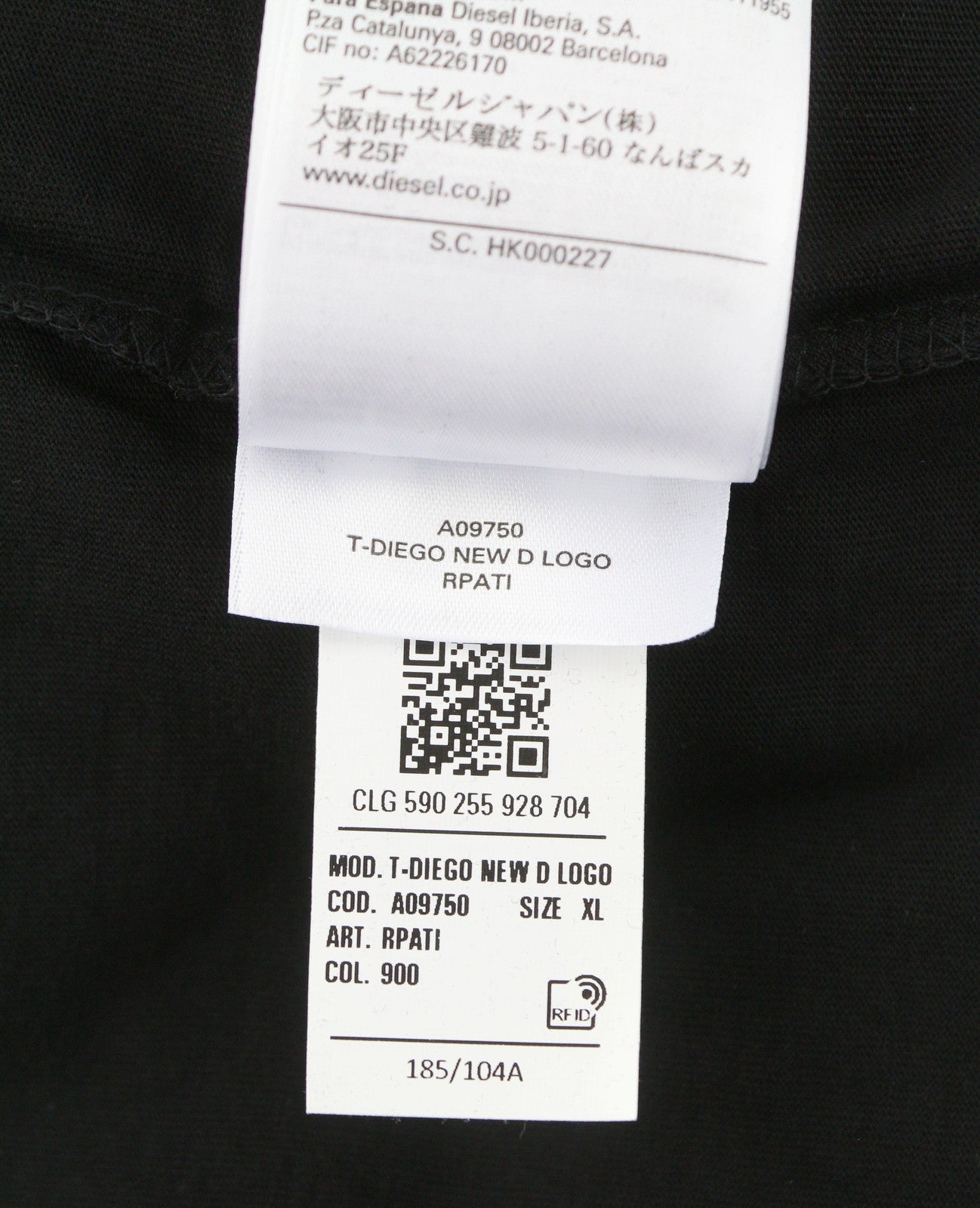 Diesel T-diego New D Logo Herren-T-Shirt, schwarz, Rundhalsausschnitt, kurzärmlig