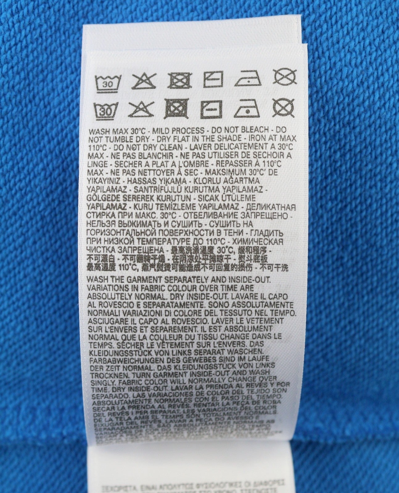 Diesel S-macs-hood-g7 Men Hoodieblue Patterned Kangaroo Pocket Rrp175