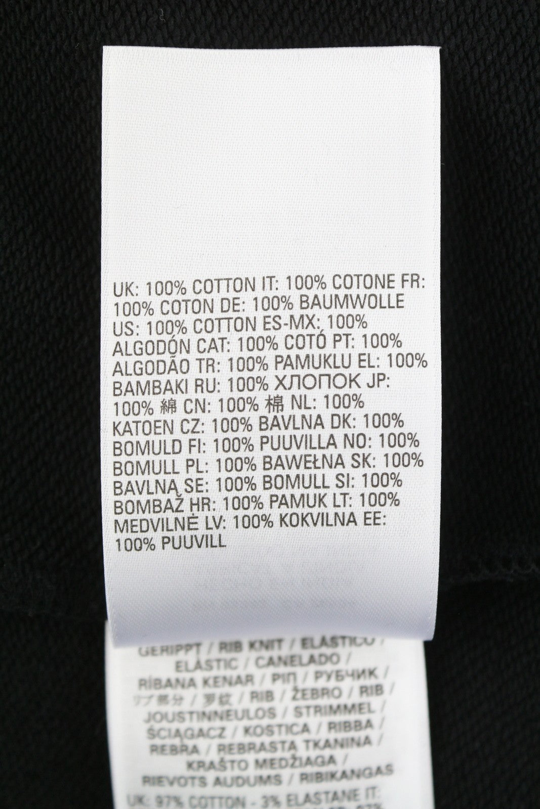 Sudadera con capucha S-macs-hood-g7
