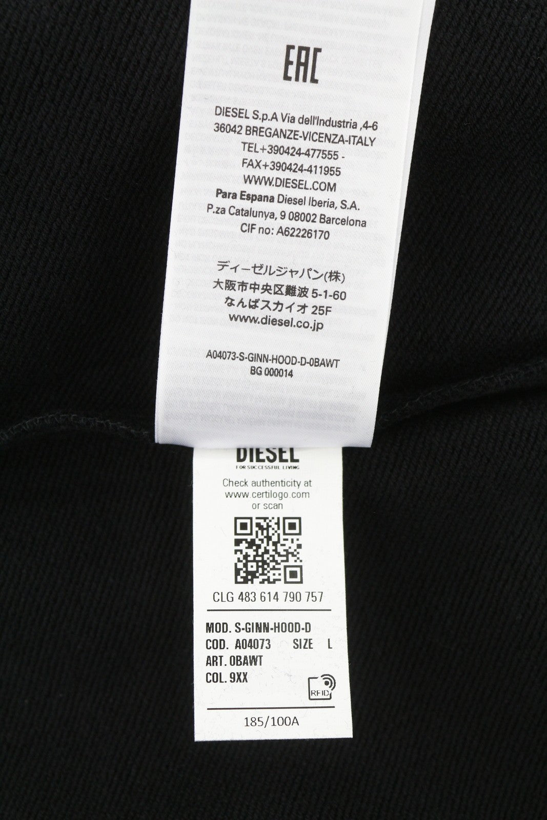 Diesel S-ginn-hood-d Men Hoodieblack Kangaroo Pocket Pull On Rrp175