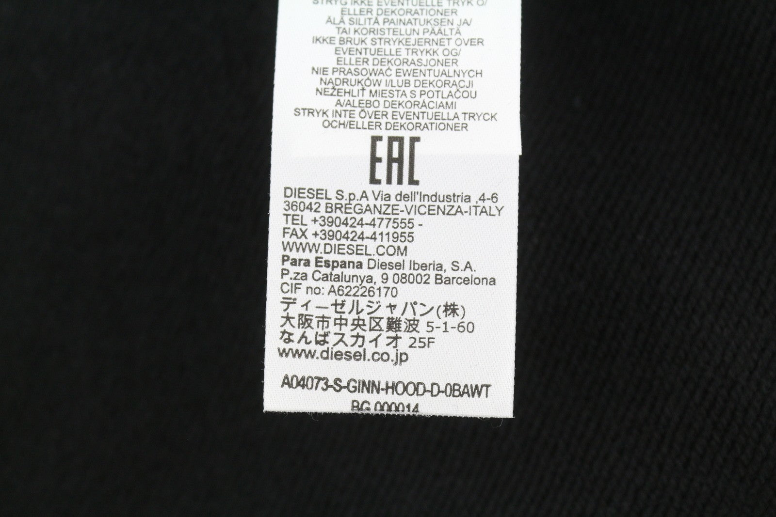 Diesel S-ginn-hood-d Men Hoodieblack Kangaroo Pocket Pull On Rrp175