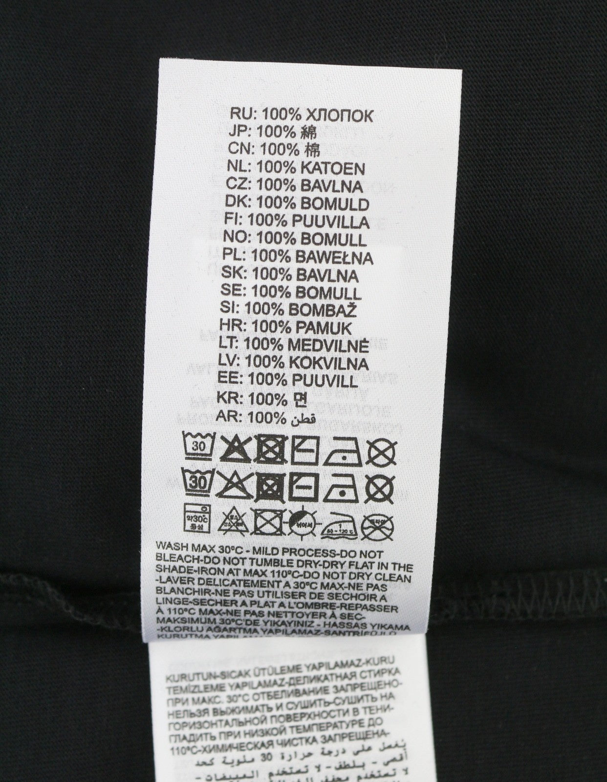 Diesel T-just-ls-situation Men T-shirt 2xl Black Cotton Crew Neck Long Sleeve