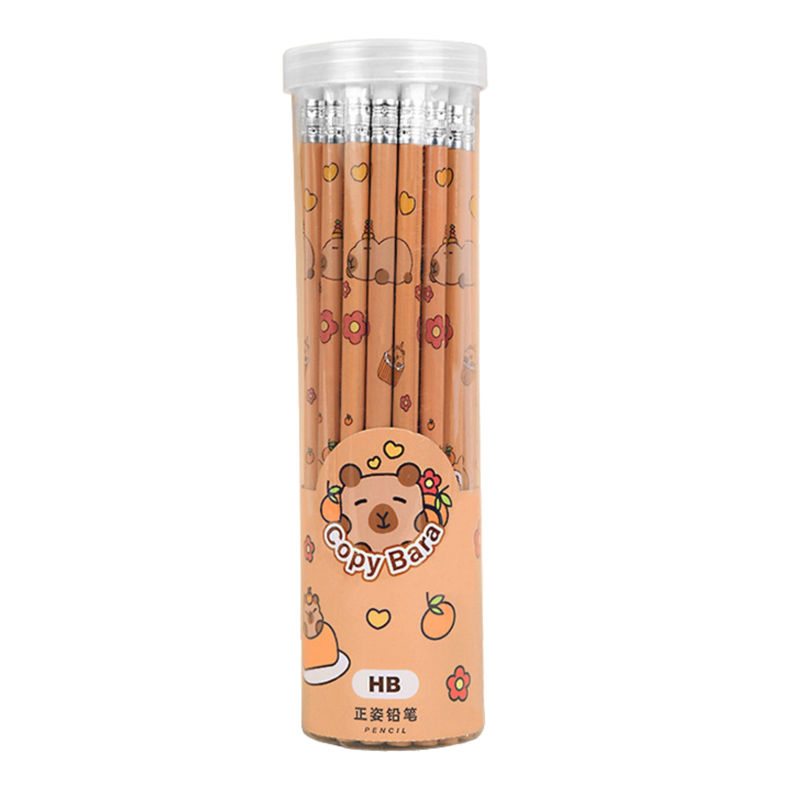 Set Of Hb Graphite Pencils With Capybara Eraser In A Tube 30 Pcs.