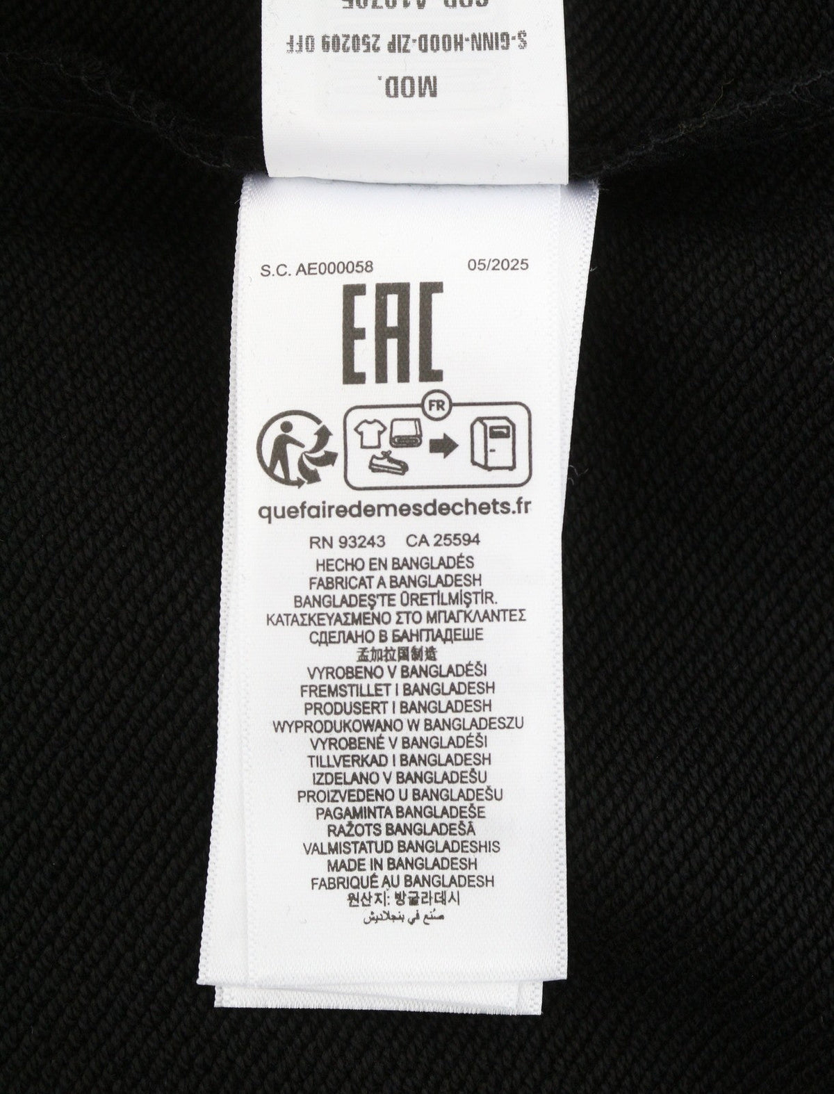 Hoodie S-ginn-hood-zip 250209 Off