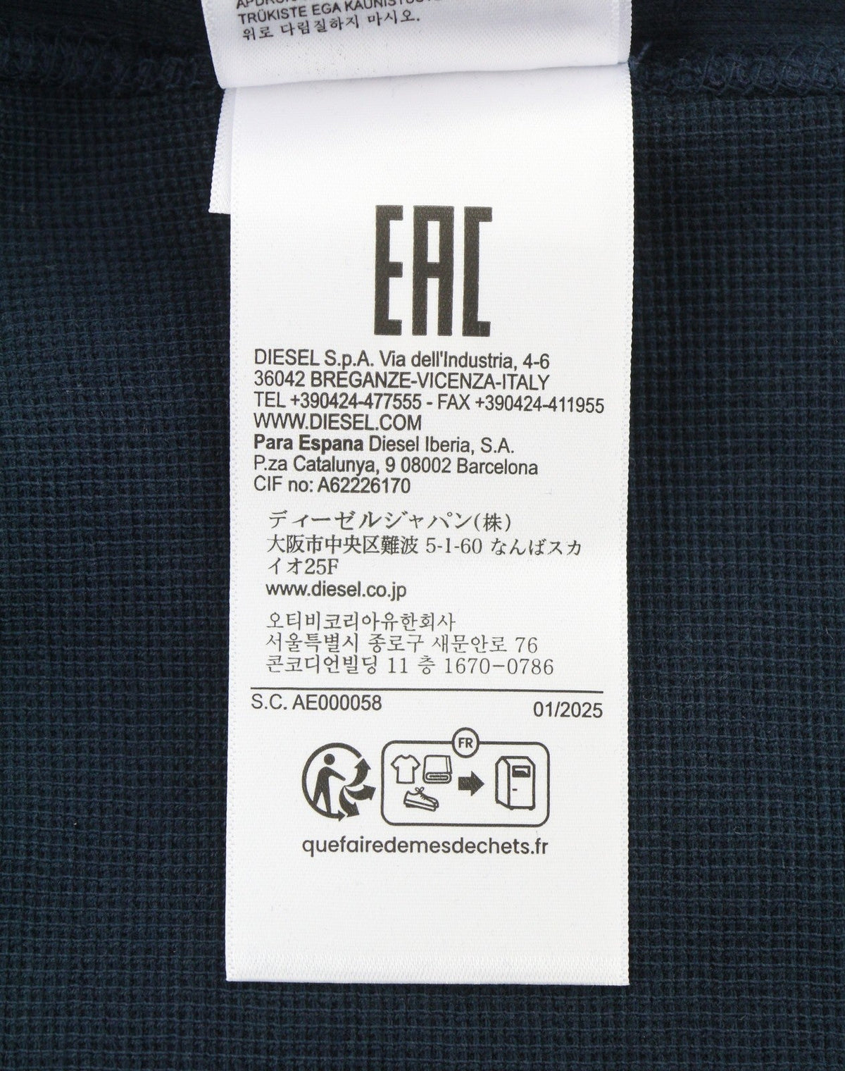 Sweatshirt S-raglan-waf