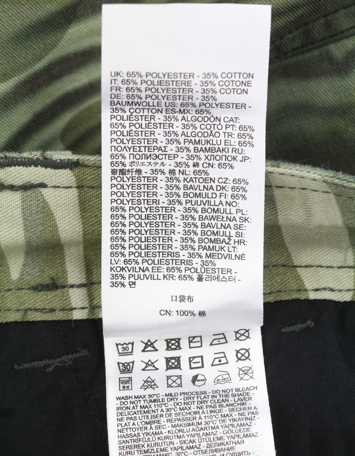 Diesel P-arne Men Trousers 52khaki Camouflage Twill Cargo Rrp375