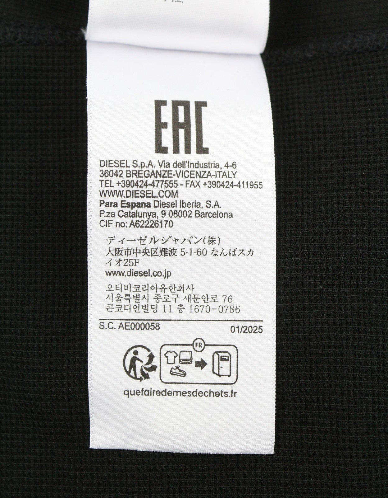 Sweatshirt S-raglan-waf