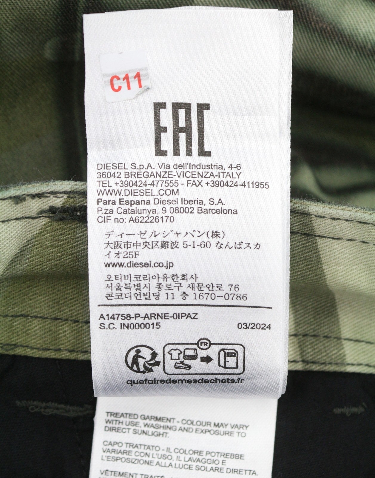 Diesel P-arne Men Trousers 50khaki Camouflage Twill Cargo Rrp375