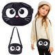 Cat Pouch Bag Zippered Pocket Adjustable Strap Black 21 X 16 Cm