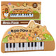 Musical Piano For Children Kapybara Mini Keyboard 22 Keys