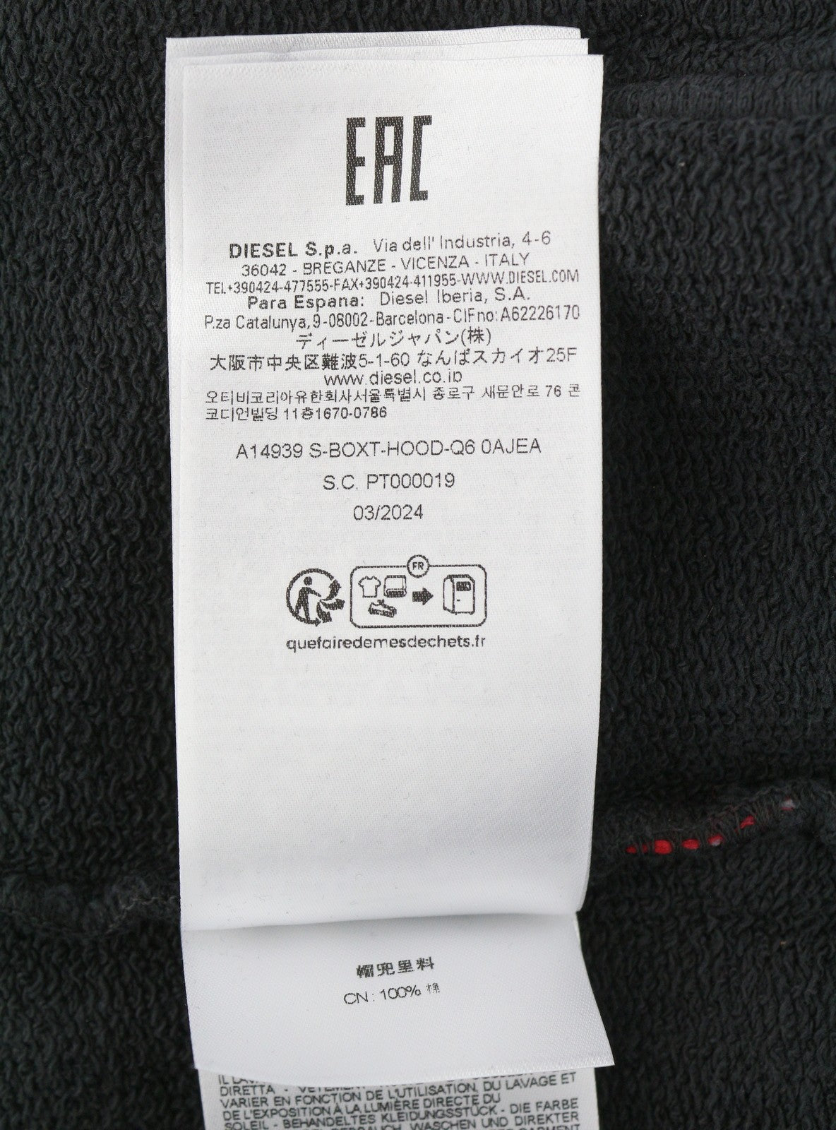 Diesel S-boxt-hood-q6 férfi kapucnis fekete fémes fényes, laza szabású Rrp395
