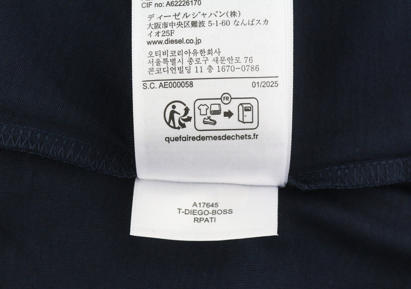 Pánské tričko Diesel T-diego-boss 2xl Blue Tricot Crew Collar Krátký rukáv