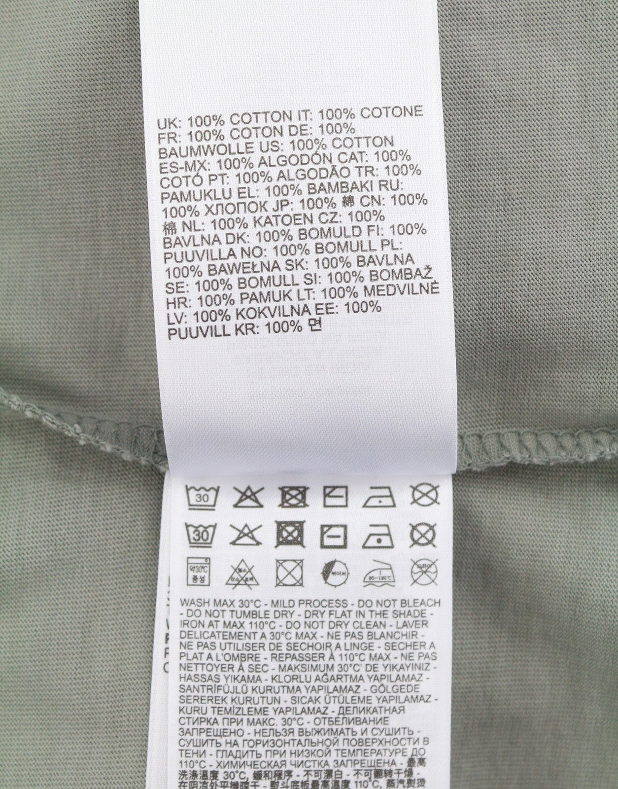 Camiseta T-boxt-r23