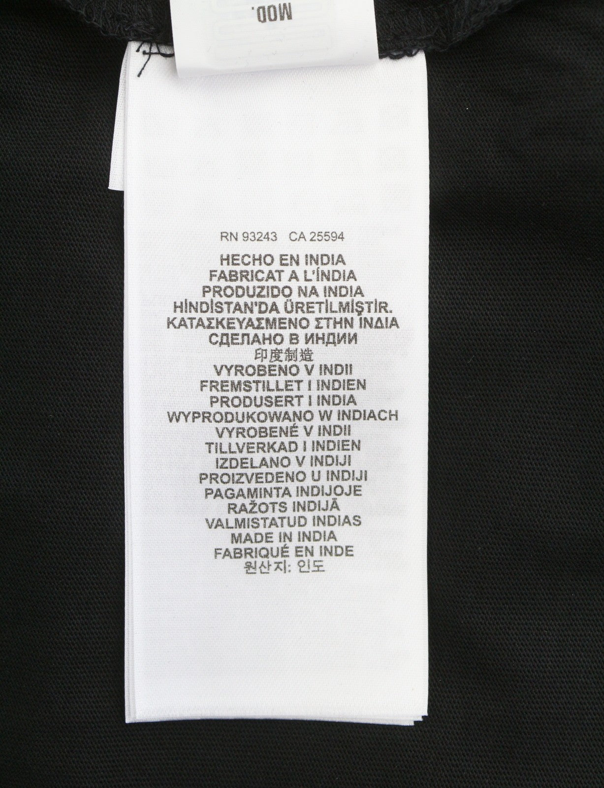 Tričko T-just-ls-cx11