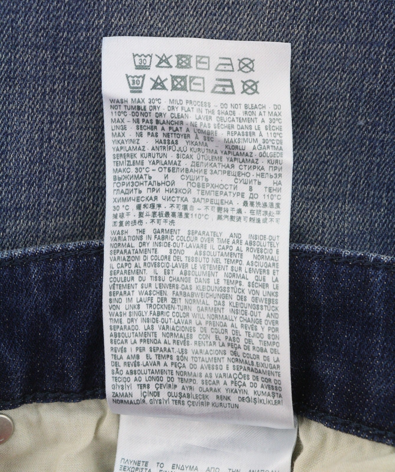 Jeans 1998 D-buck 09h35