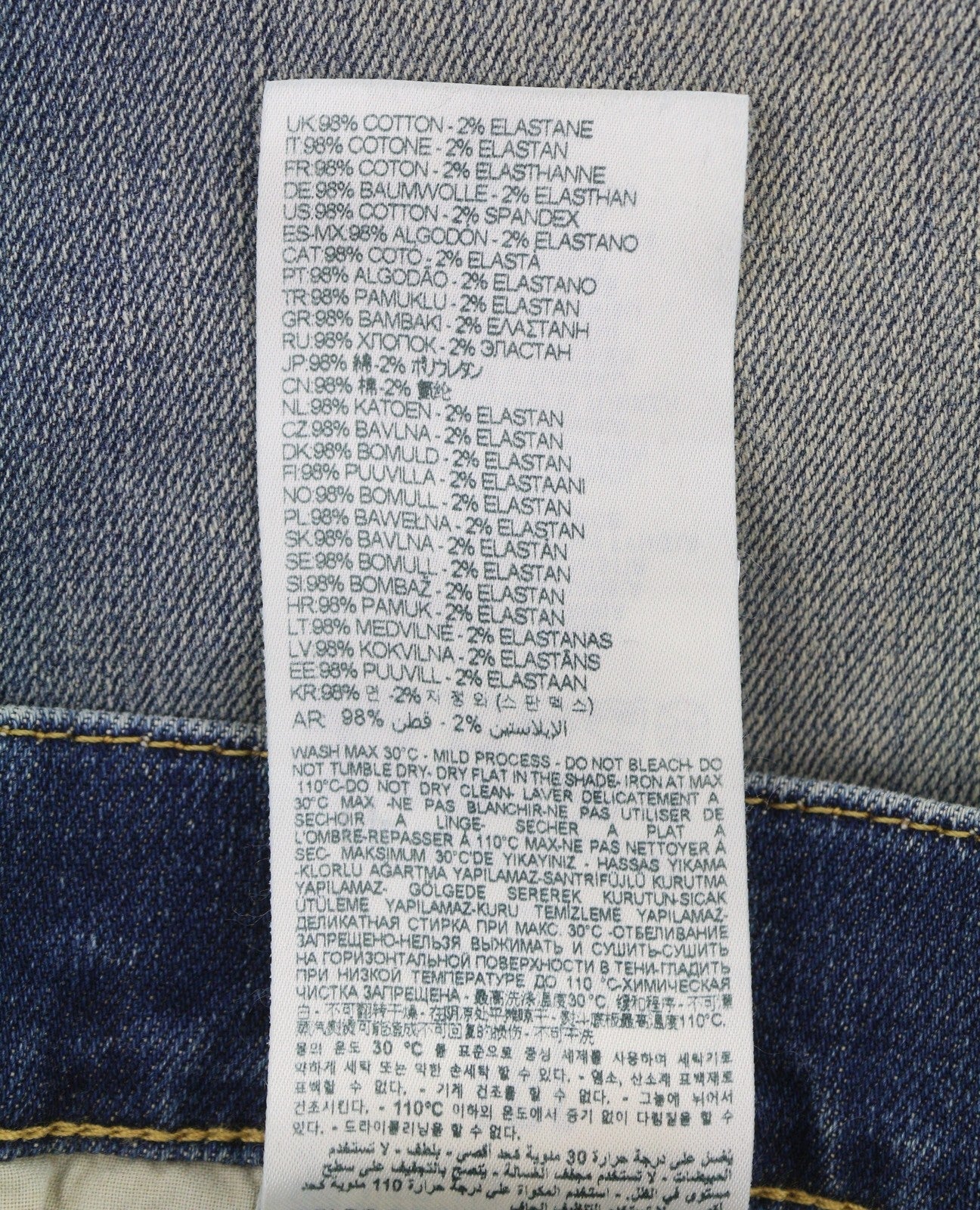 Jeans 2019 D-strukt R0992
