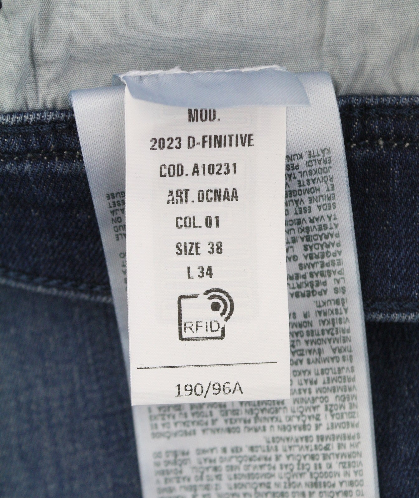 Дънки 2023 D-finitive 0cnaa