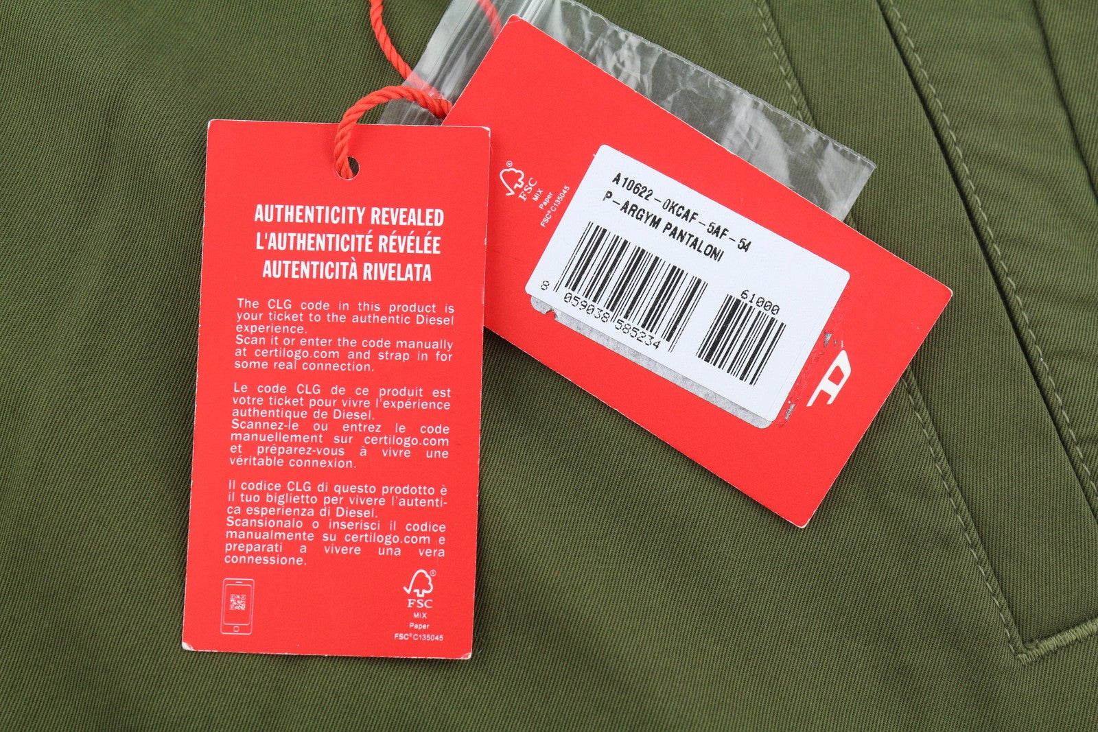 Trousers P-argym