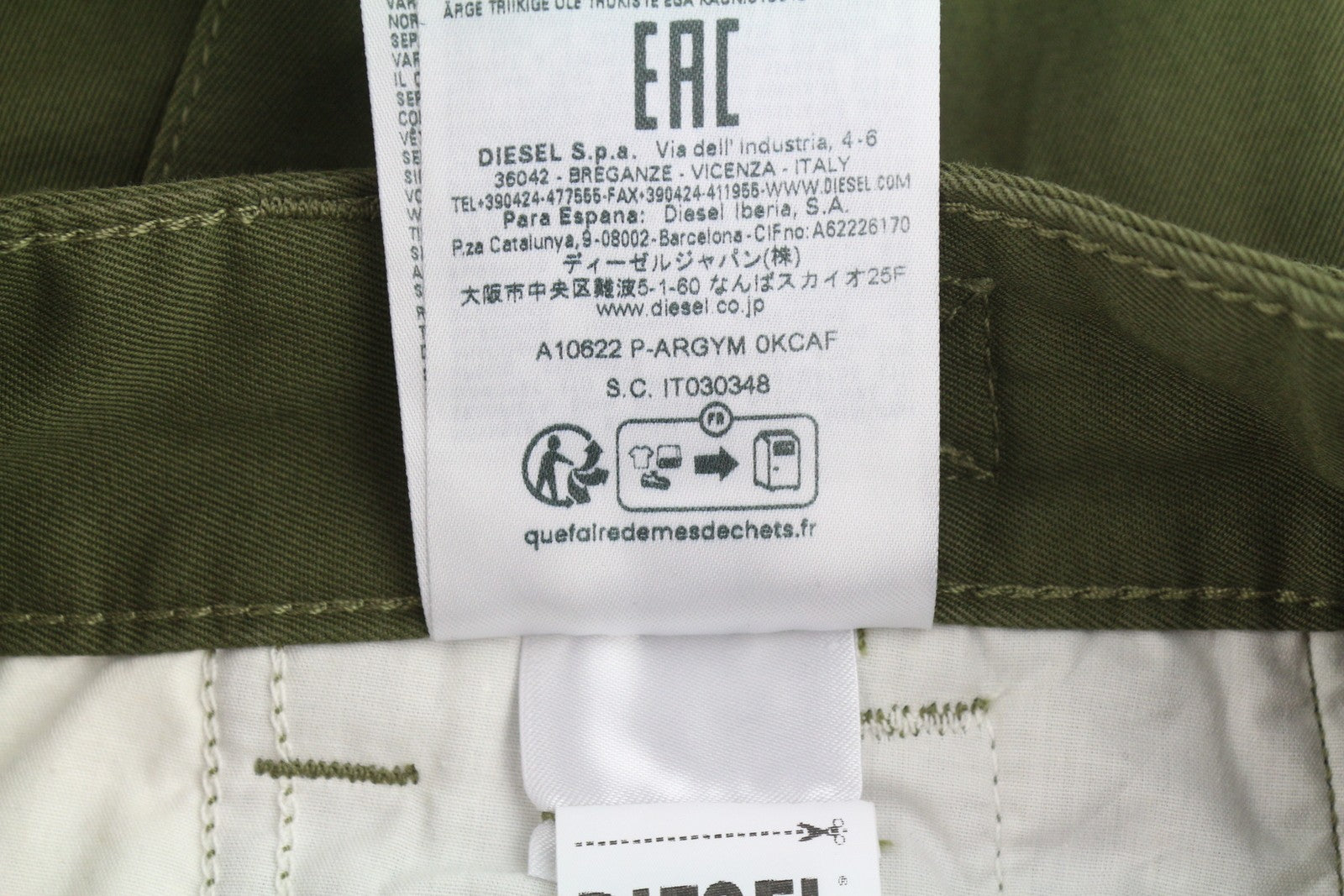 Trousers P-argym