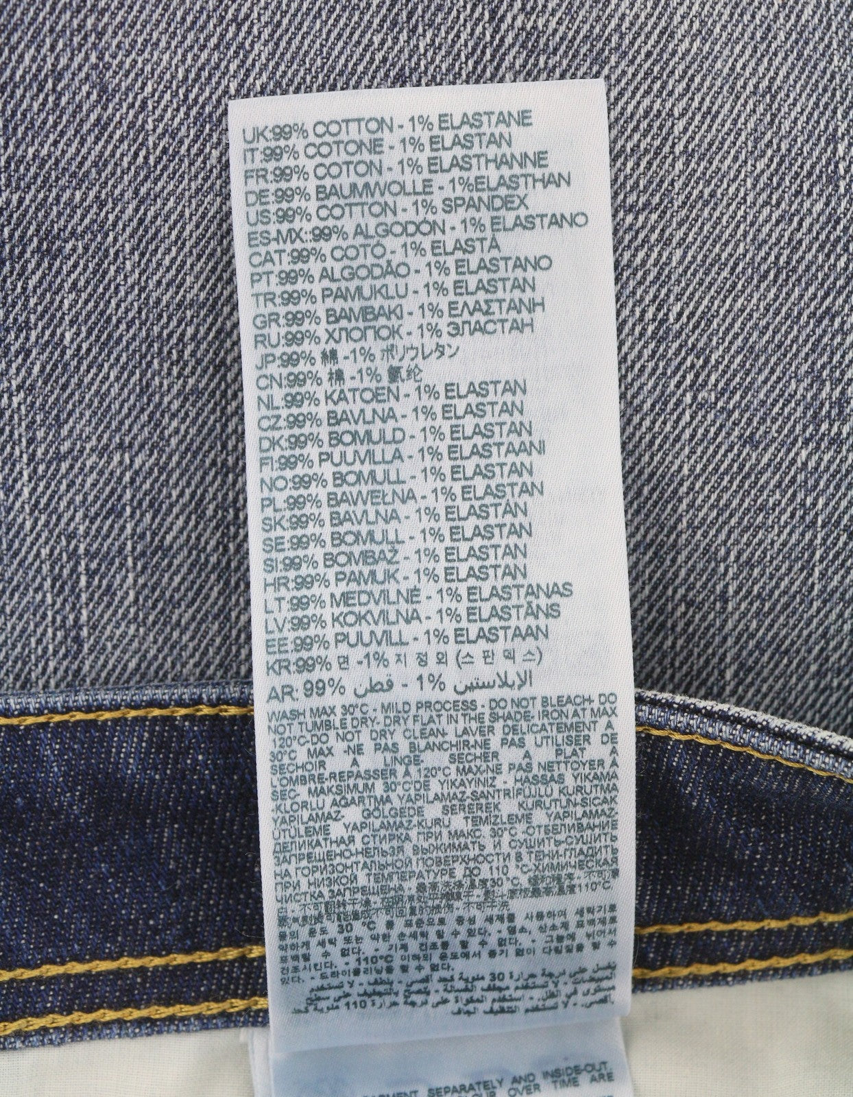 Jeans 1985 Larkee R917x