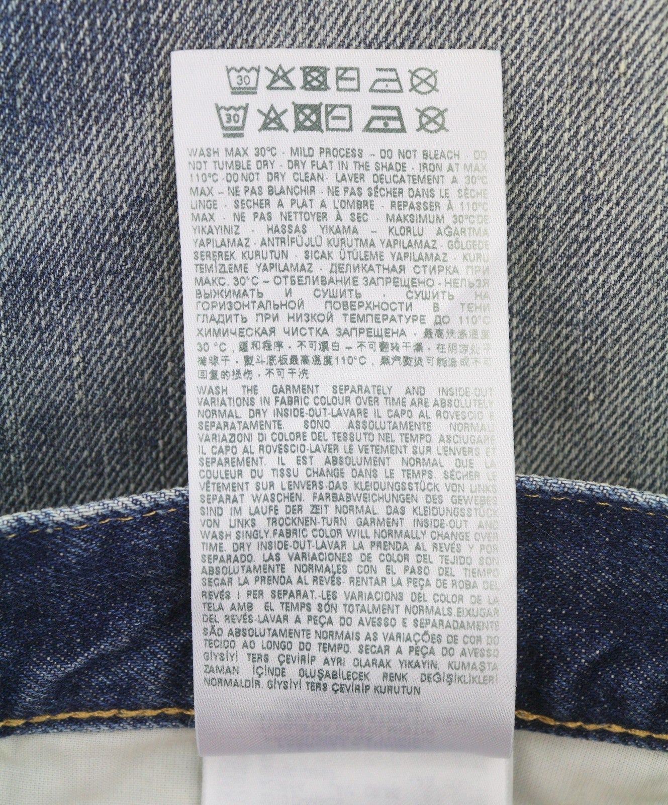 Diesel 2010 D-macs 09j95 Мъжки дънкови сини Distress Loose Straight Rrp275