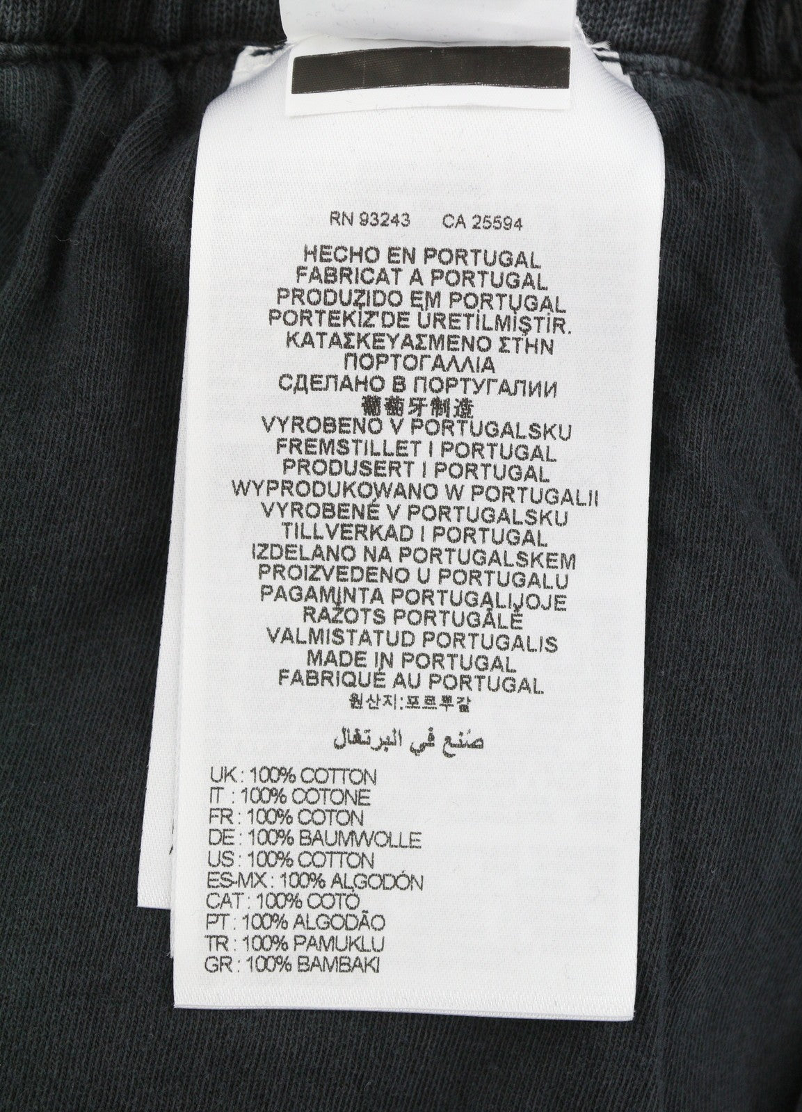 Trousers P-markle