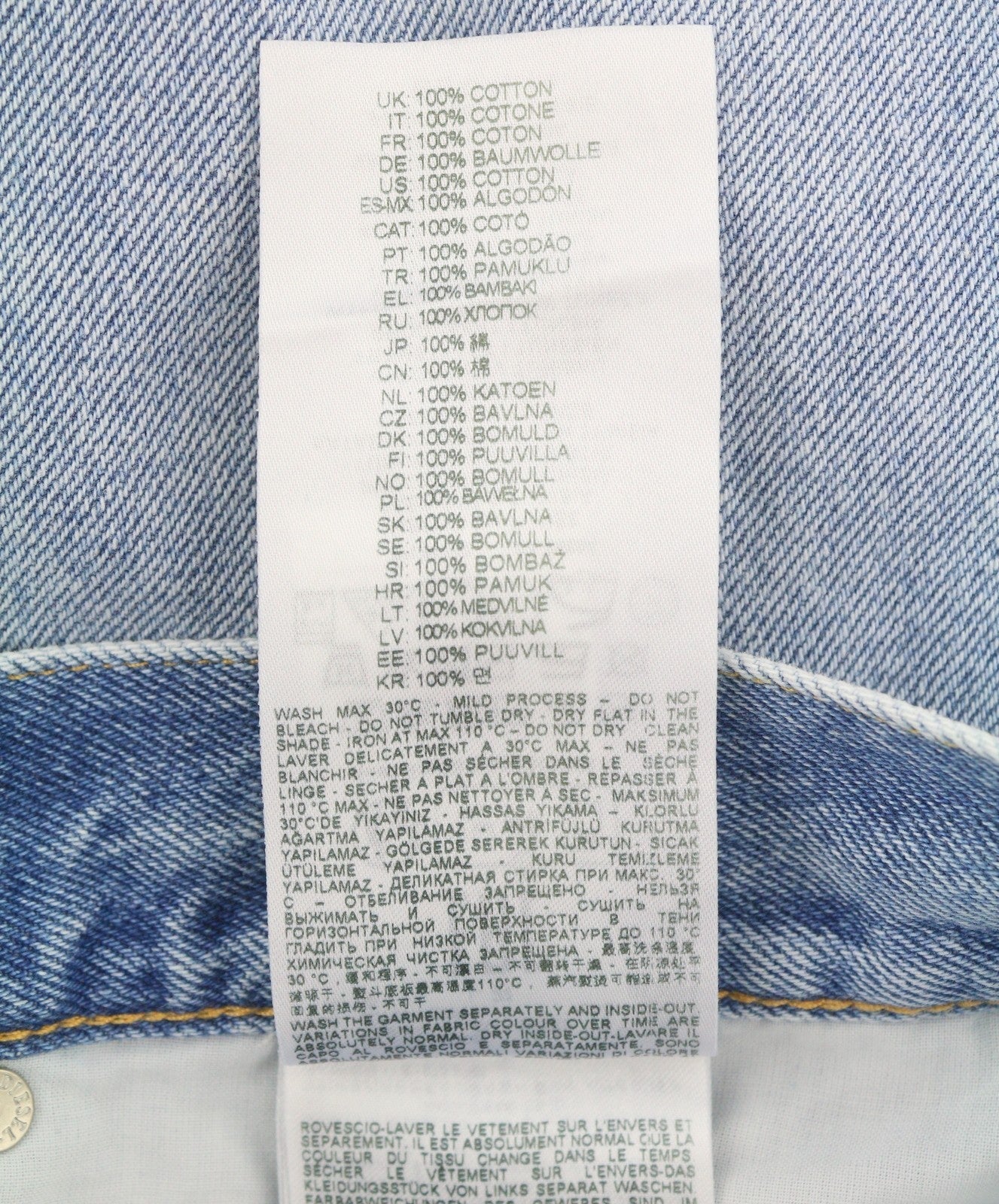 Jeans 2010 D-macs 09j80