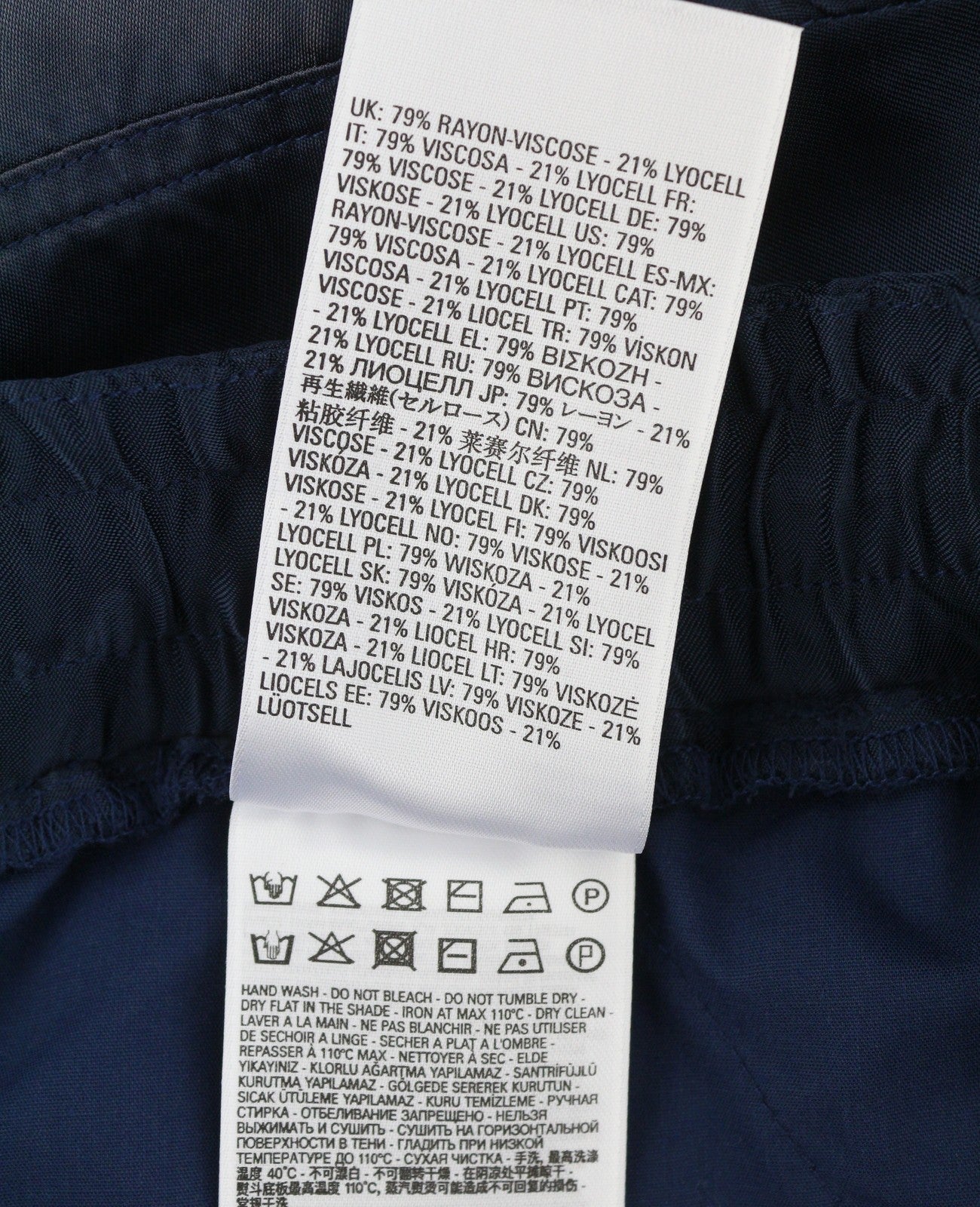 Pantaloni P-marty