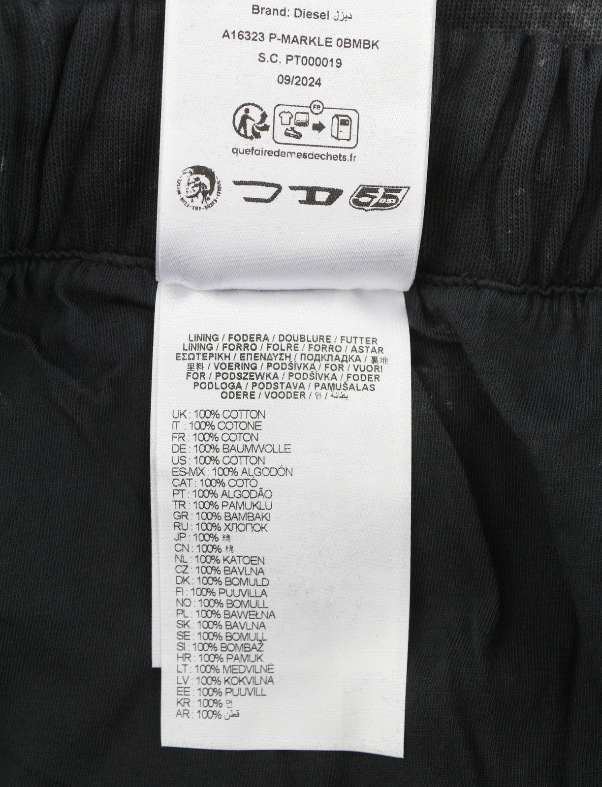Мъжки панталон Diesel P-markle w33 Тъмносиви избелели свободни кройки Rrp295