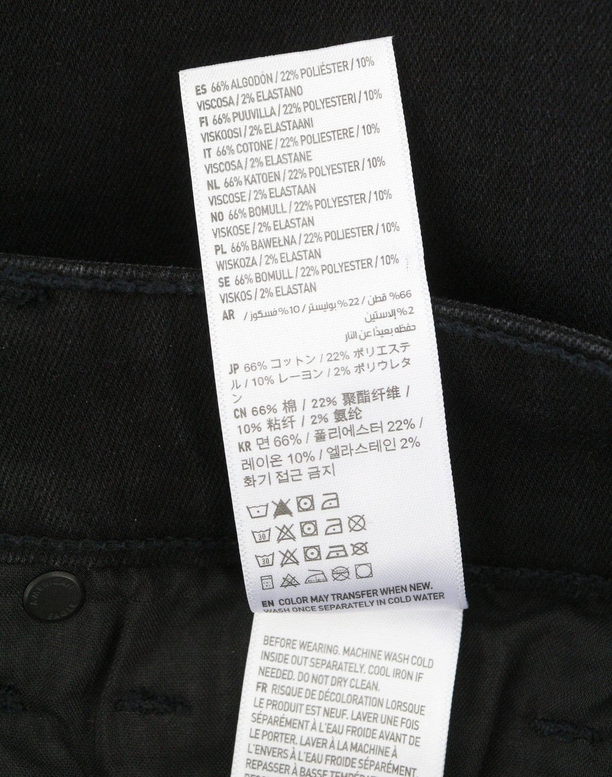 American Eagle Outfitters Skinny Proper Sort Kvinder Jeansnext Level Stretch