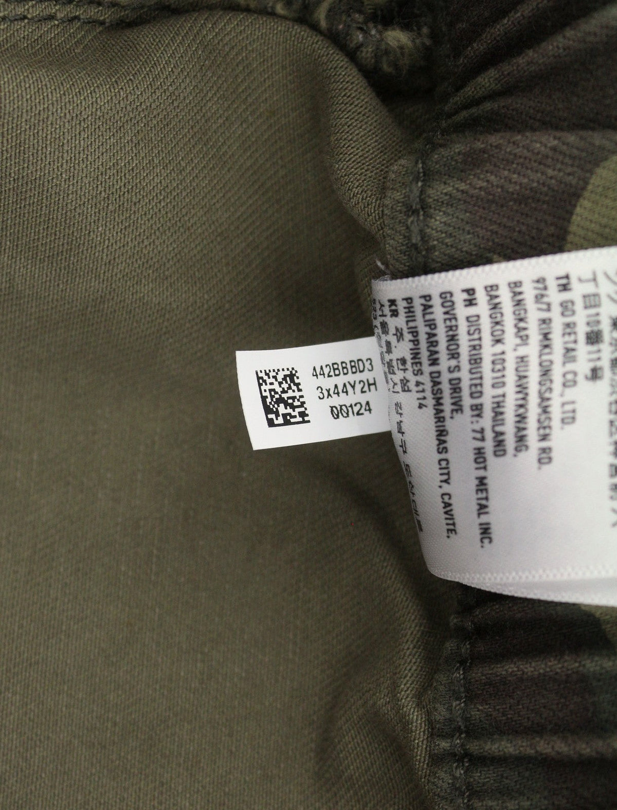 American Eagle Outfitters Jegging Jogger Calça feminina camuflada elástica