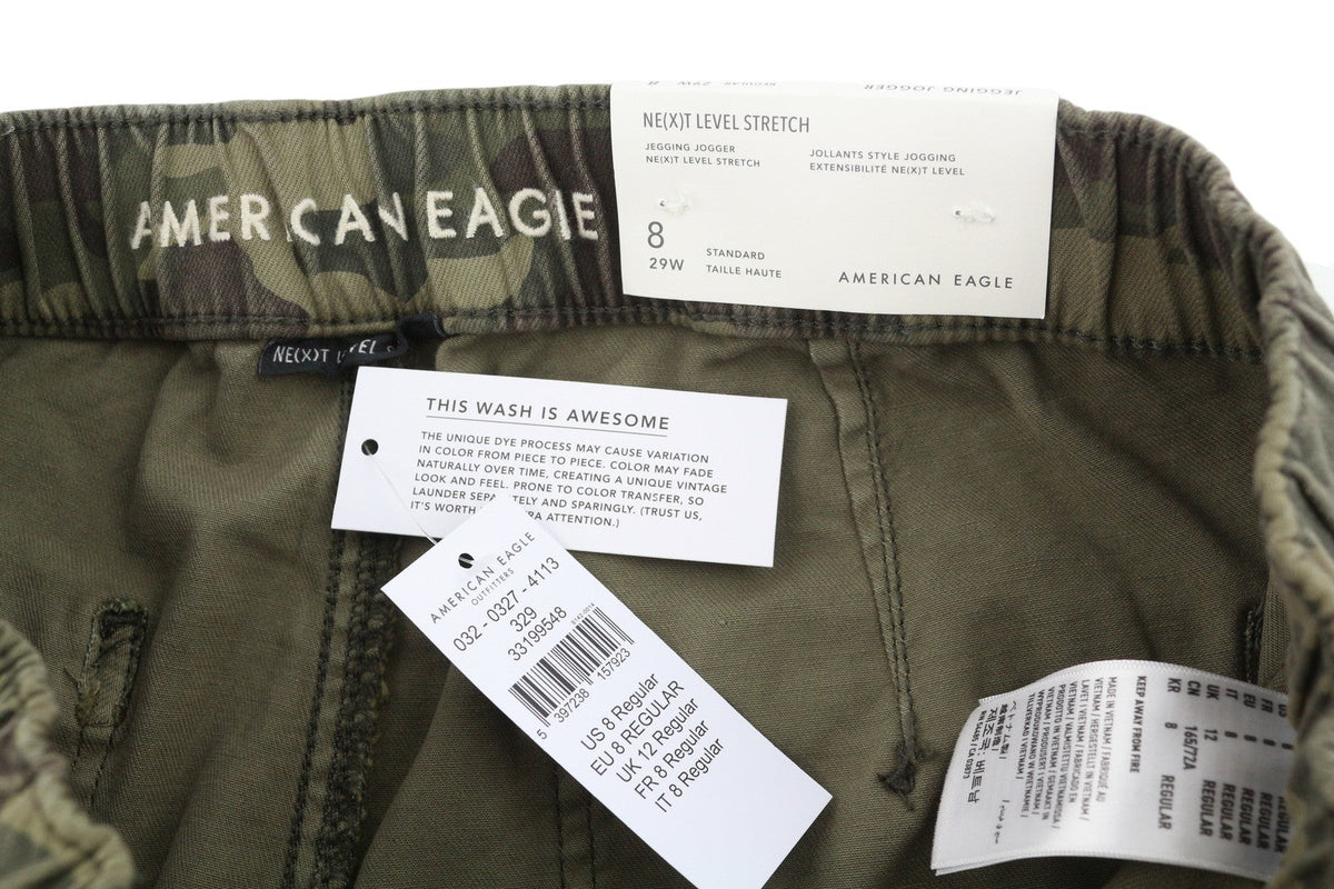 American Eagle Outfitters Jegging Jogger Calça feminina camuflada elástica