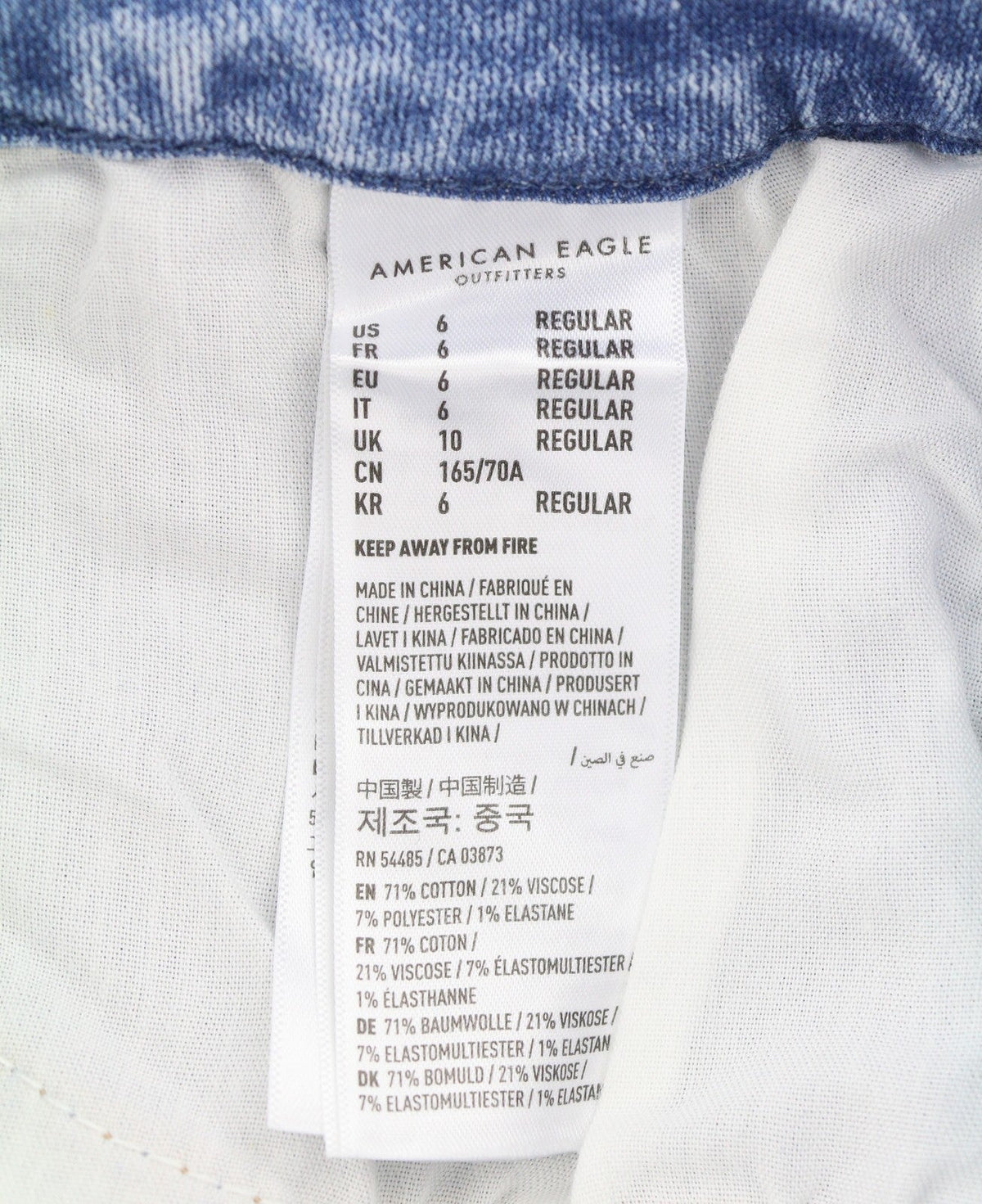 American Eagle Outfitters Curvy Jegging Dream Blue Women Jeansstretch