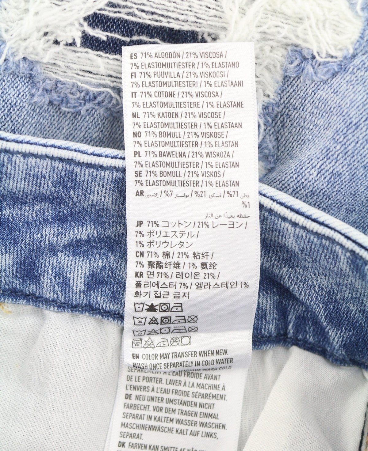 American Eagle Outfitters Curvy Jegging Dream Blue Women Jeansstretch