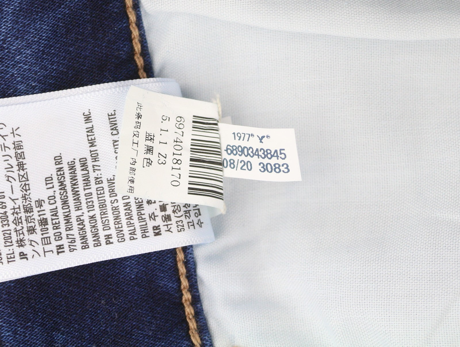 American Eagle Outfitters Jegging Moody Blue Dames Jeanscozy Stretch