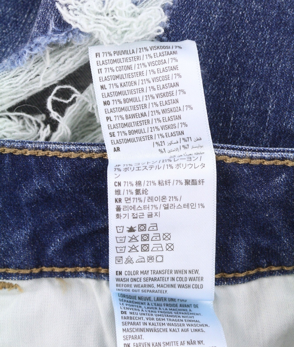 American Eagle Outfitters Jegging Authentic Dark Indigo Women Jeansrippad