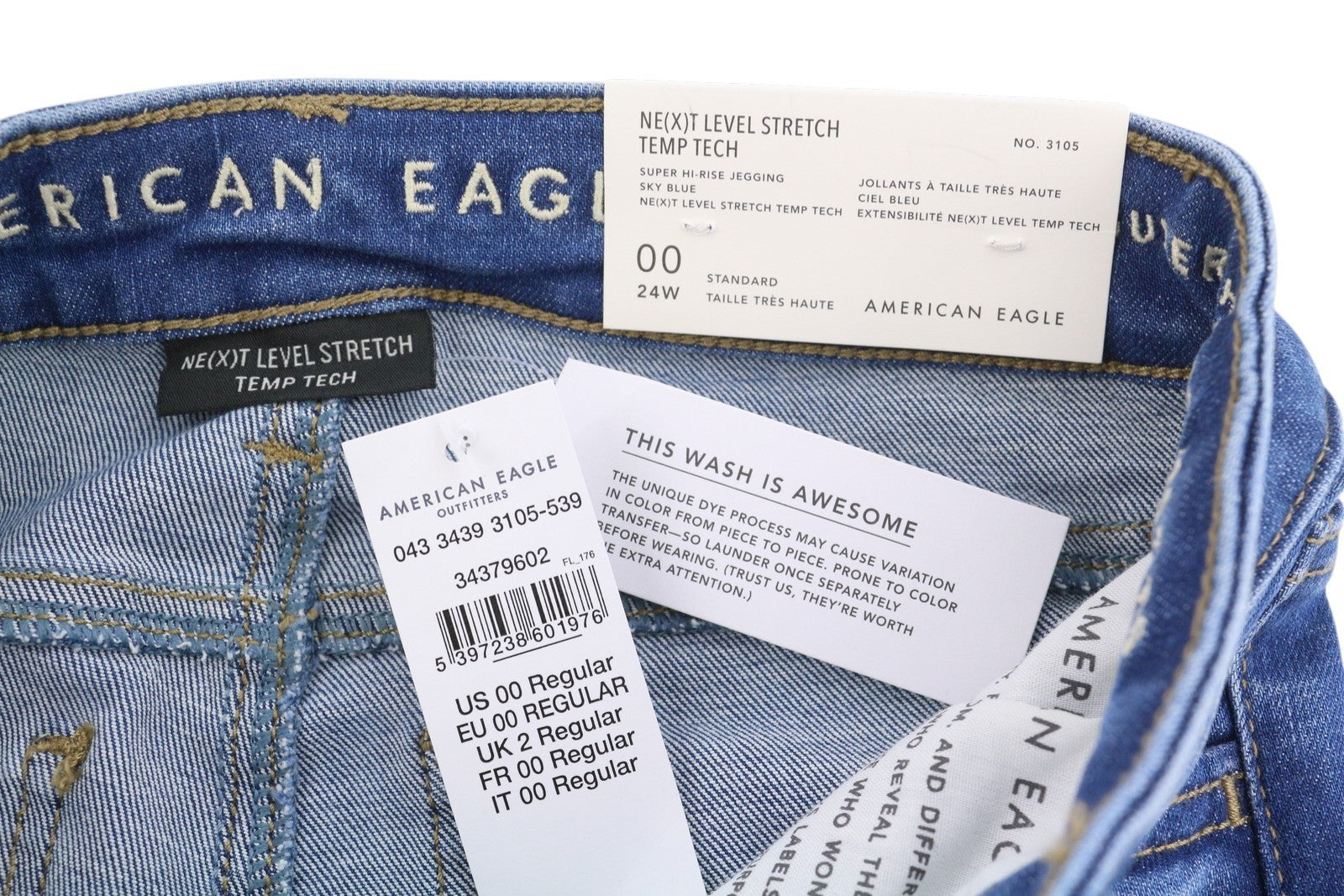 American Eagle Outfitters Супер високи джегинги Небесносини дамски дънки с разкъсани