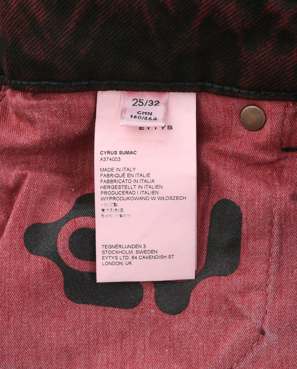 Farmer Cyrus Sumac Relaxed Bootcut Fit