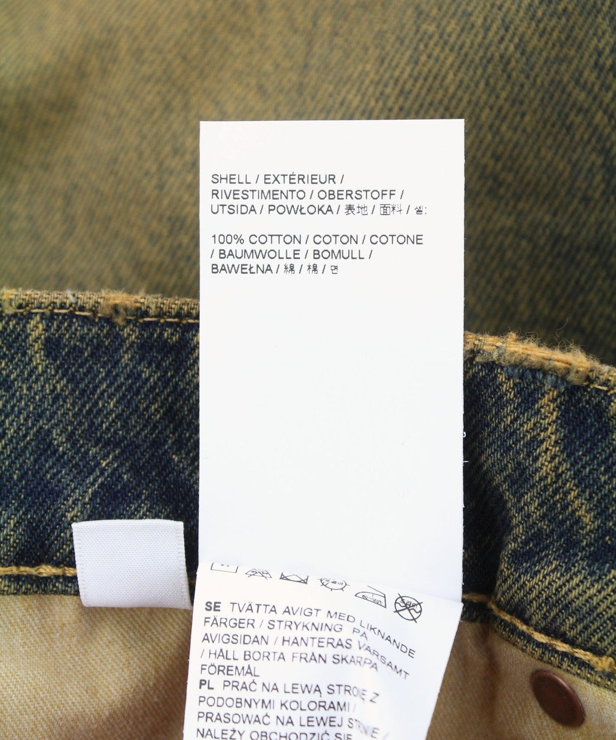 Jeans Benz Roest Baggy Fit