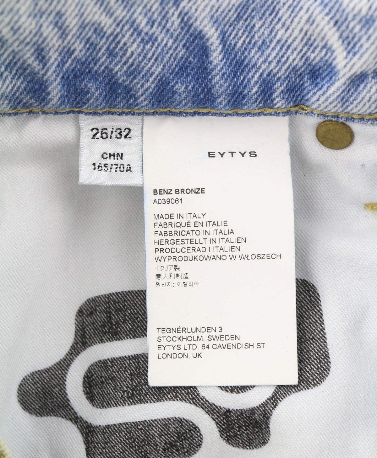 Jeans Benz Bronzo Vestibilità ampia