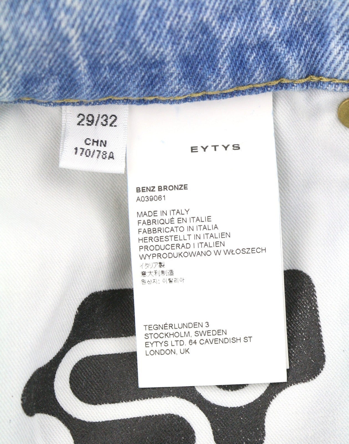 Blugi Benz Bronze Baggy Fit