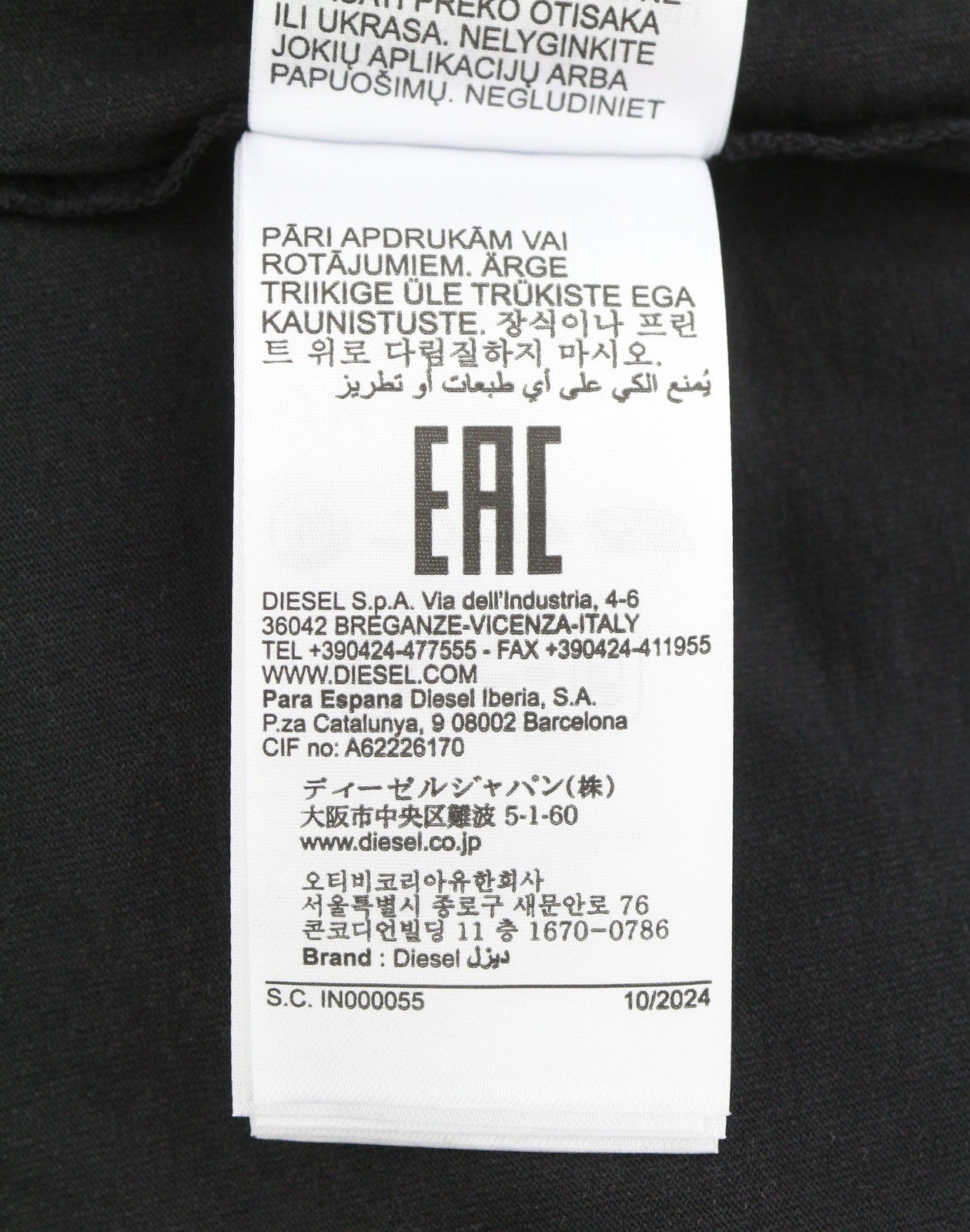 Diesel T-adjust-r21 pánské tričkočerné potisk vázanky Crew Neck Krátký rukáv
