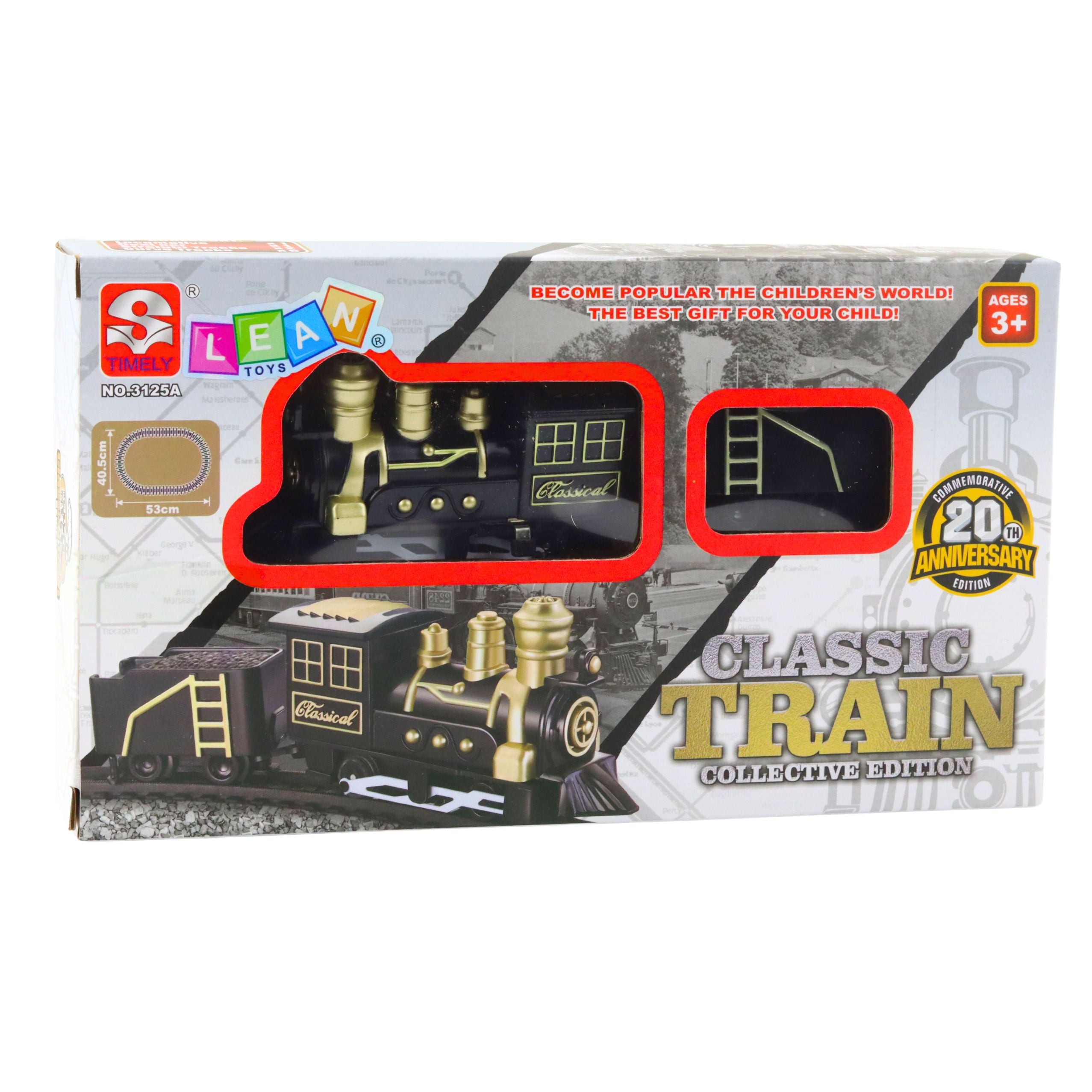 Classic Train Locomotive Freight Wagon Tracks 53 X 48.5 Cm