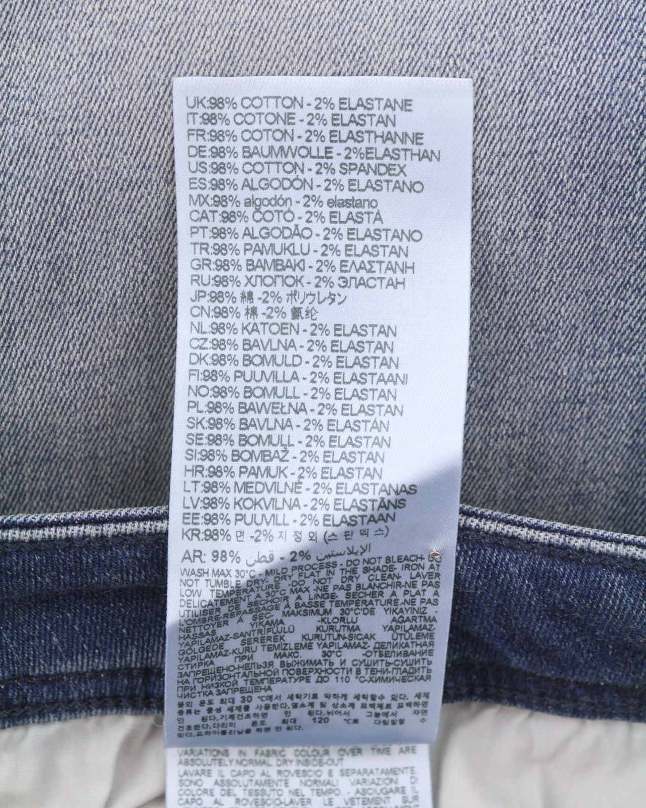 Diesel 1979 Sleenker 0pfaw Jeans bleu délavé skinny taille basse Rrp175