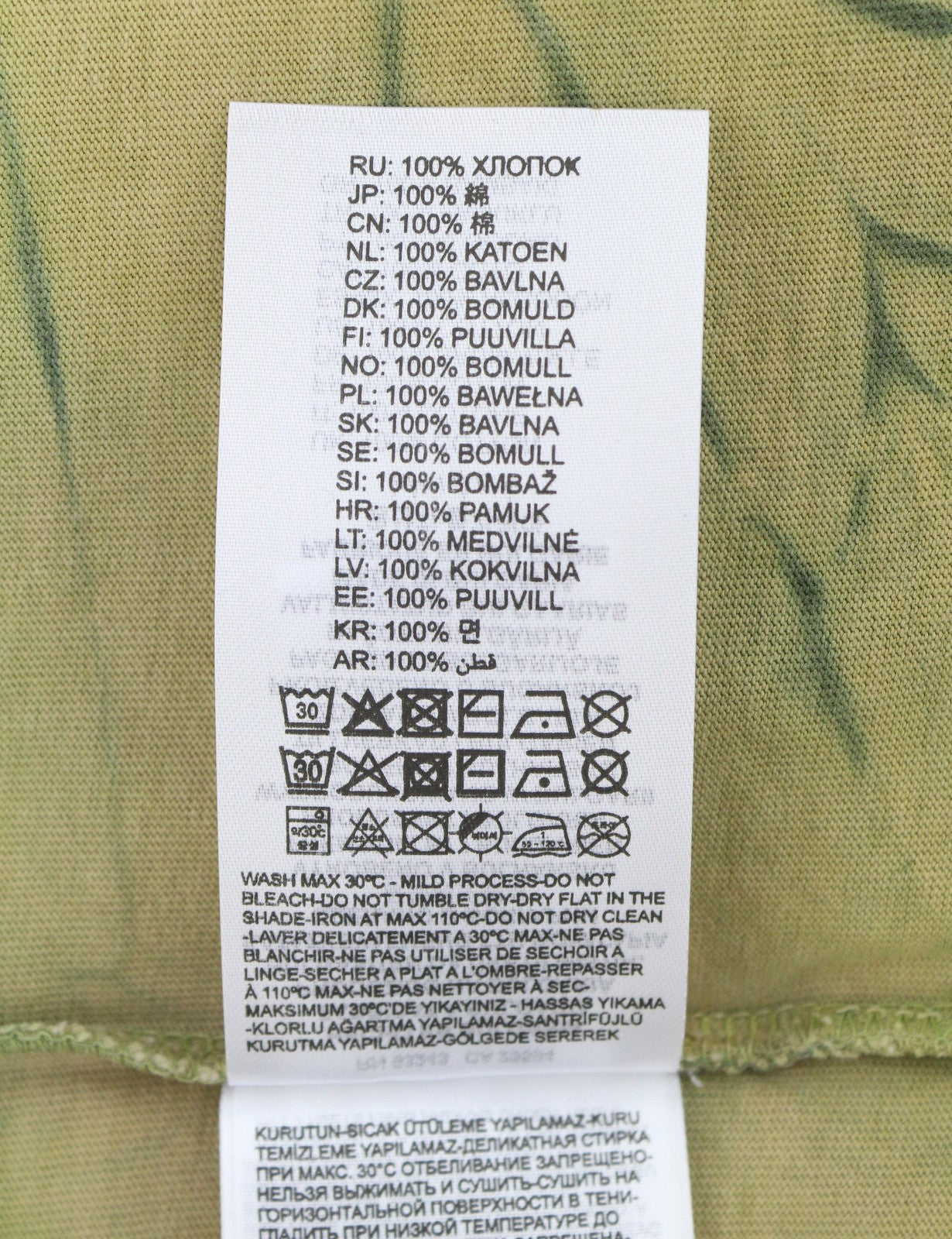 T-shirt T-boxt-r24