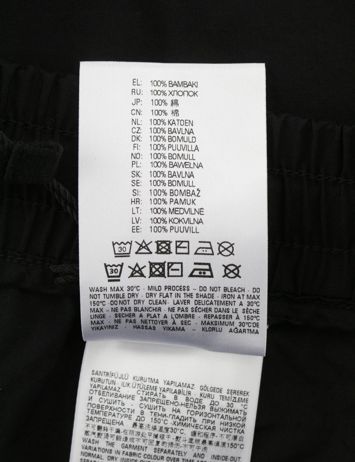 Diesel P-fergshort-plain Herren Shorts 54schwarz Elastischer Kordelzug in der Taille RRP175