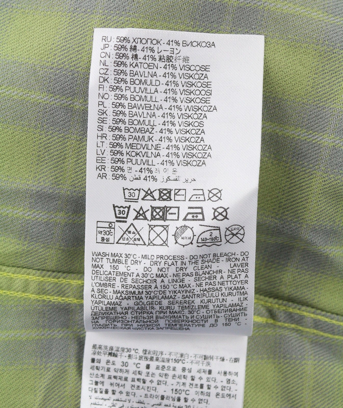 Chemise S-dewny-hood-b